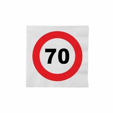 70 jaar feest servetten- feestje!