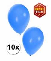 10x stuks blauwe party feest ballonnen 27 cm feestje