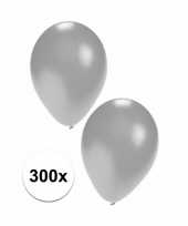 300 stuks zilveren feest ballonnen feestje