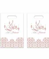 6x stuks ramadan mubarak thema feestzakjes uitdeelzakjes wit rose goud 23 x 17 cm feestje