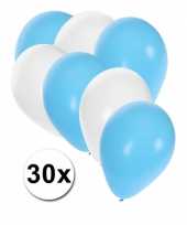 Argentijnse feest ballonnen 30 st feestje