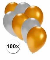 Feest ballonnen goud en zilver 100x feestje