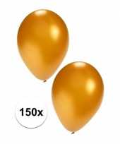 Feestartikelen 150x gouden ballonnen feestje