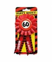 Feestelijke broche 60 jaar feestje
