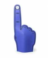 Foam hand vinger blauw 50 cm supporter feestartikelen feestje
