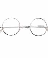 Kerstman feest bril voor volwassenen feestje