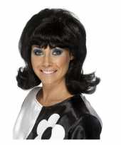 Zwarte sixties feest pruiken feestje